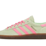 Adidas Handball Spezial Semi Green Spark - IH7498 - 1