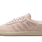 Adidas Samba Wonder Quartz - IE4958 - 1