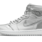 Air Jordan 1 Retro High CO Japan Neutral Grey (2020) - 57441-029 / DC1788 029 - 1