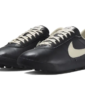 Nike Astro Grabber SP Bode Black Coconut Milk - FJ9821-001 - 2
