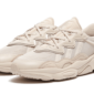 Adidas Ozweego Clear Brown - FX6029 - 2